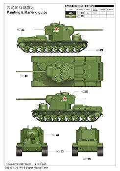 Amazon | トランペッター 1/35 ソビエト軍 KV-5超重戦車
